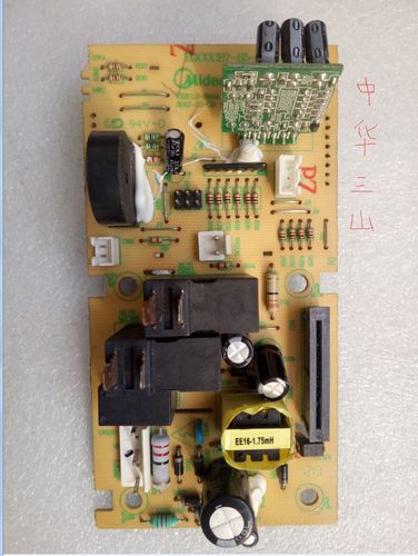 炉eg8023mf7nrh电脑egccce7s5k控制主板显示电路板其它厨房家电配件